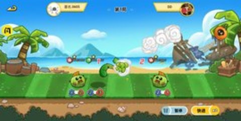 乱斗花园 v1.0 安卓版截图_3