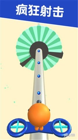 疯狂彩虹球 v1.0.1 安卓版截图_4
