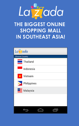 lazada v6.99.1 安卓版截图_1
