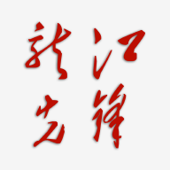 龙江先锋 v1.0.41 安卓版