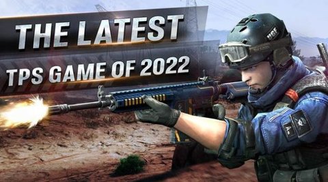 关键动作射击（Critical Action Crossfire Game） 0.4 安卓版截图_2