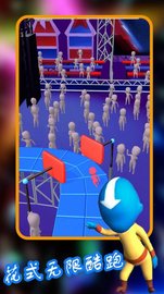 花式无限酷跑 v1.1 安卓版截图_2