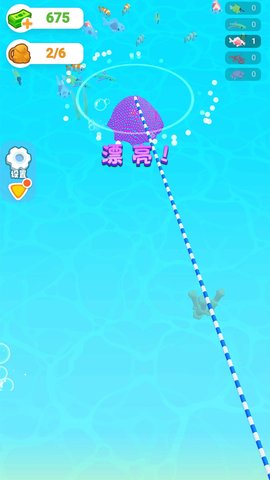 开个水族馆 1.0.1 安卓版截图_4