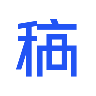 稿定设计 4.16.1
