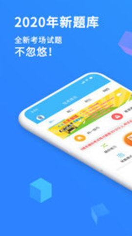 分身有术 v2.4.0截图_2