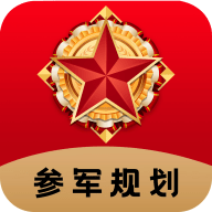 兵之翼 v1.0.0 安卓版