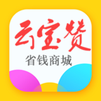 云宝赞 7.9.89