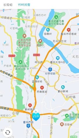 易租通 2.9.22截图_2