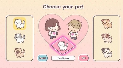 袖珍爱情（PocketLove） 1.1截图_2