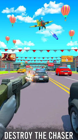 公路射击3D 1.1截图_2