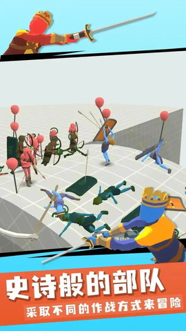 王牌战争冒险 v1.0.38 安卓版截图_2