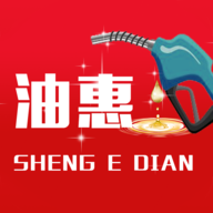 正祥油惠 v1.0.4494 安卓版