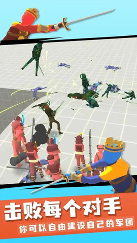王牌战争冒险 v1.0.38 安卓版截图_1