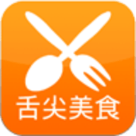 舌尖美食 v2.3.1 安卓版