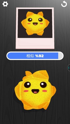 海绵模拟 v0.77 安卓版截图_1