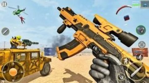 机器人枪战生存（Robot Shooting Game: Gun Games） 0.2 安卓版截图_1