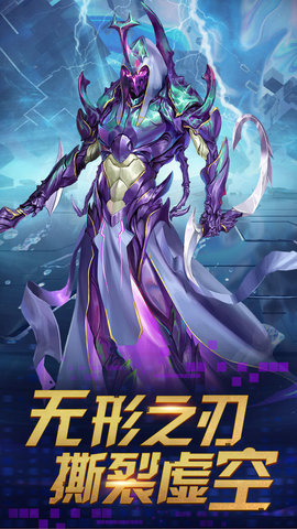 末日血战九玩版 1.11.56 安卓版截图_4