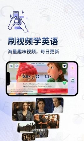 voscreen v1.2.5 安卓版截图_1