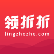 领折折 v1.9.9 安卓版