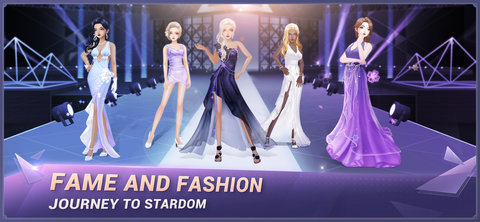 时尚梦想（Fashion Dream） v1.1.4 安卓版截图_3