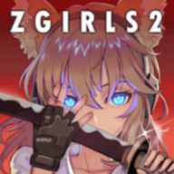 地球末日生存少女z 1.0.58 安卓版