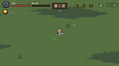 卤蛋英雄 v6.3.0.14509 安卓版截图_1