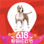 大商天狗 2.7.4