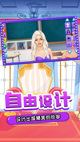 樱花少女高中生活模拟 v1.0 安卓版截图_2