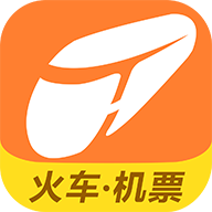 铁友火车票 v9.9.85 安卓版