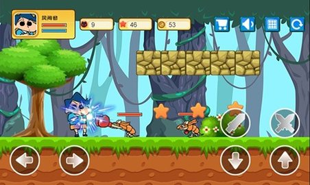 蜡笔小新大闯关（Crayon Adventure） v1.3 安卓版截图_2