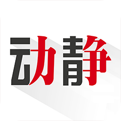 动静贵州（动静新闻） v7.1.5 安卓版