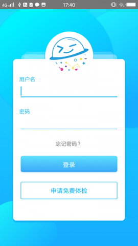 青少儿编程 1.0截图_2