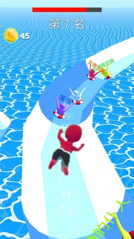 动感小飞侠 v1.3.0 安卓版截图_2