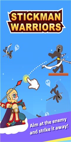 东方火柴人战士（Outsiders-Stick Fighter） 1.8.1截图_2