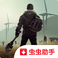 地球末日生存破解版 1.11.9 安卓版