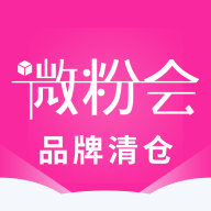 微粉会 v6.0.1 安卓版