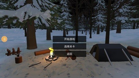 未变异者 v0.162 安卓版截图_3