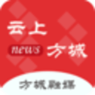 云上方城app v2.5.2 安卓版