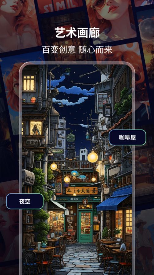 绘画鸭官方版截图_2