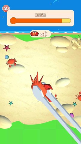 我的渔场3D（Fishery Tycoon） v1.3.0 安卓版截图_5