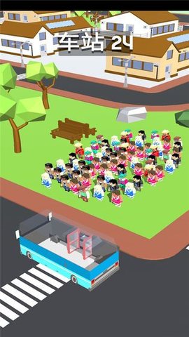 实力挤公交 0.1 安卓版截图_5