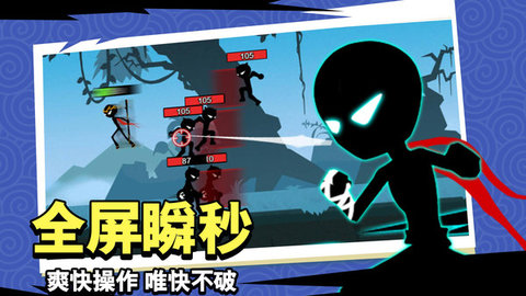 斗破超人 v1.0 安卓版截图_1