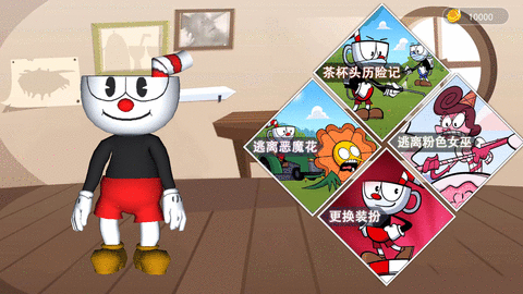泡泡龙大闯关 1.0 安卓版截图_3