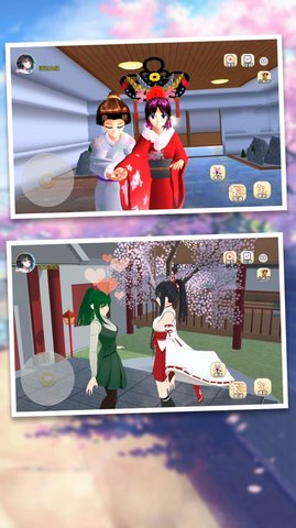 樱花校园汉服女生 v1.0 安卓版截图_4