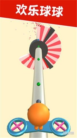疯狂彩虹球 v1.0.1 安卓版截图_2