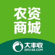 大丰收农资 v2.1.9 安卓版