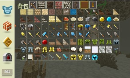 香肠沙盒派对（Leaks） v1.0 安卓版截图_4
