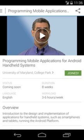 coursera v3.6.2 安卓版截图_2