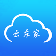 云东家老板端 v8.4.8 安卓版