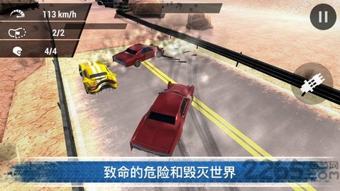 梦想小镇经营模拟 v1.0 安卓版截图_2